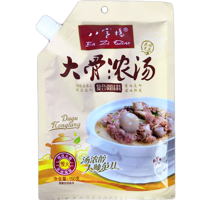 大骨浓汤150g火锅海鲜复合调味料