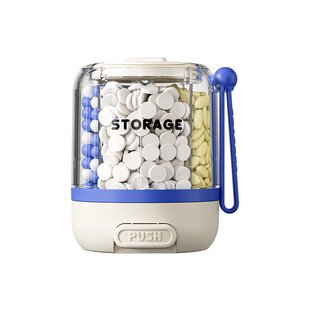 药盒便携一周七天大容量分装盒随身一日三餐防潮吃药提醒器收纳盒