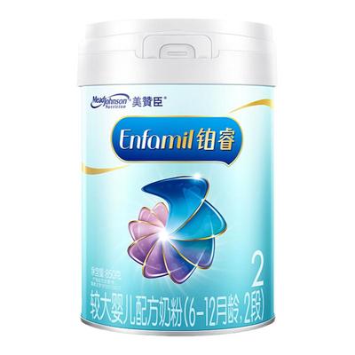 美赞臣铂睿2段婴儿奶粉850g含DHA