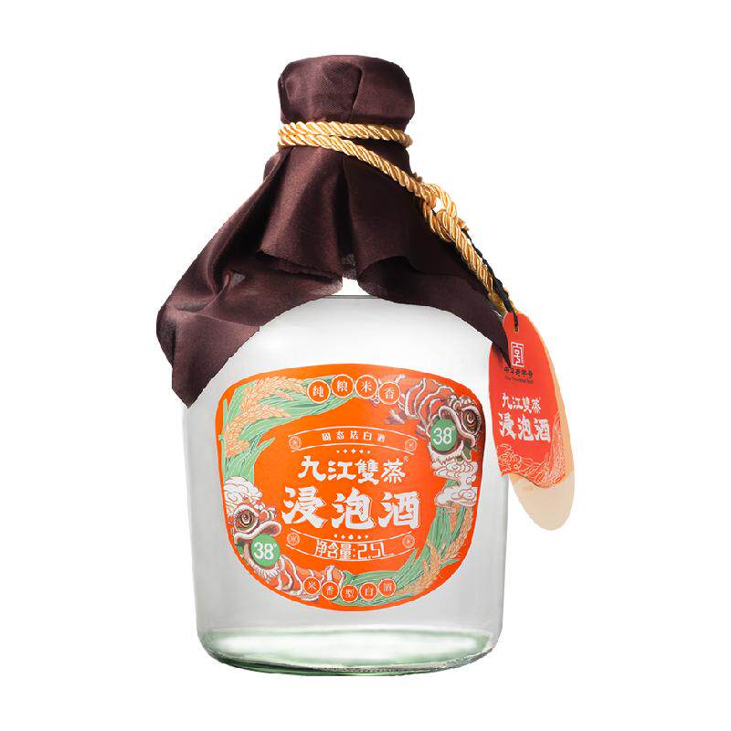 九江双蒸酒米香型白酒38度浸泡酒2.5L广东米酒送礼浸泡青梅果酒