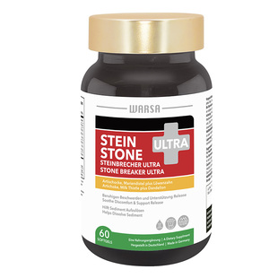 德国华硰WARSA强力消石素进口胆肾结石化石碎石排石专用药60粒装
