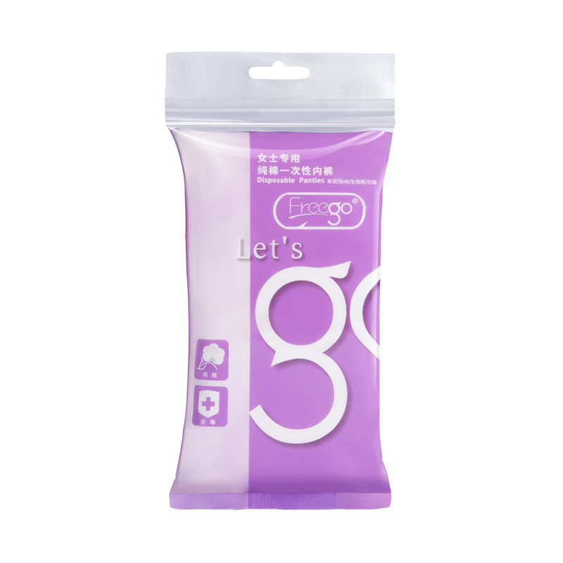 35条一次性内裤FREEGO