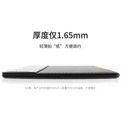 Gobigger13.3/15.6寸专用保护皮套支架纤维磁吸套需备注:机器型号