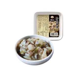 即食芥末章鱼小八爪鱼麻辣鲜蛤日式料理小菜日料店同款海鲜芥末味