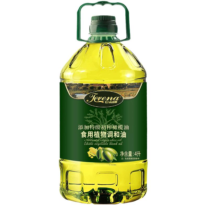 添加特级橄榄油食用植物油炒菜家用团调和油大桶团购实惠4L装包邮
