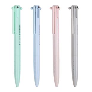 赞仕彩色三帆三色笔按动中性笔高颜值0.5mm速干顺滑学生笔记订正专用刷题笔红蓝黑多色水笔三合一彩色圆珠笔