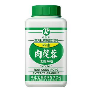 科达单方肉苁蓉制附子仙鹤草合欢皮百部谷精草