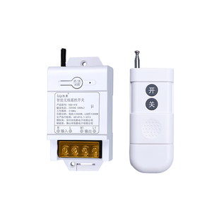 凯歌导轨无线遥控开关220v大功率电源电机水泵遥控器远程控制开关