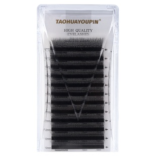 桃花优品1.5mm短根火花三叶长短小绒花睫毛W型妈生毛绒感美睫店用