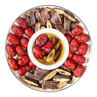 皂荚红枣500g正品旗舰店中药材泡水喝皂夹红枣茶大枣片皂角红枣汤
