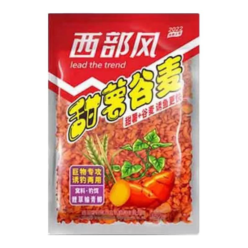 西部风老坛甜薯谷麦玉米麦子稻谷钓鱼打窝料专攻巨物诱钓挂钩野钓