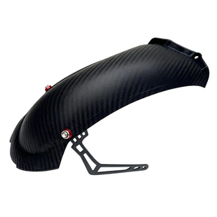 小牛九号后挡泥板前段改装件 一体轻量化jz衔接后盾中段泥瓦