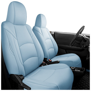 专用于雷丁芒果座套四季通用座垫装饰汽车坐垫全包座椅套内饰改装