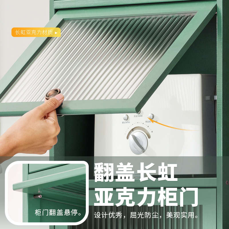 十一维度夹缝收纳柜子厨房缝隙边柜卫生间落地置物架客厅储物柜