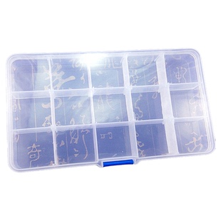 收纳盒 DIY手工饰品配件盒透明塑料分类盒子项链戒指耳饰手链盒