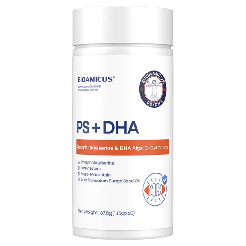 百适滴磷脂酰丝氨酸psdha-60粒装