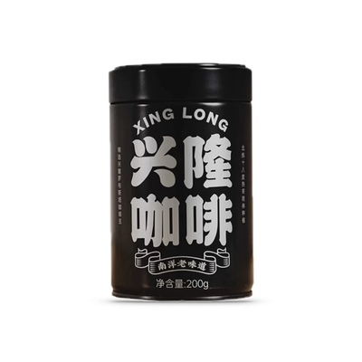 精品 兴隆咖啡粉200g 现磨手冲 油脂丰富 兴隆热带植物园 正品