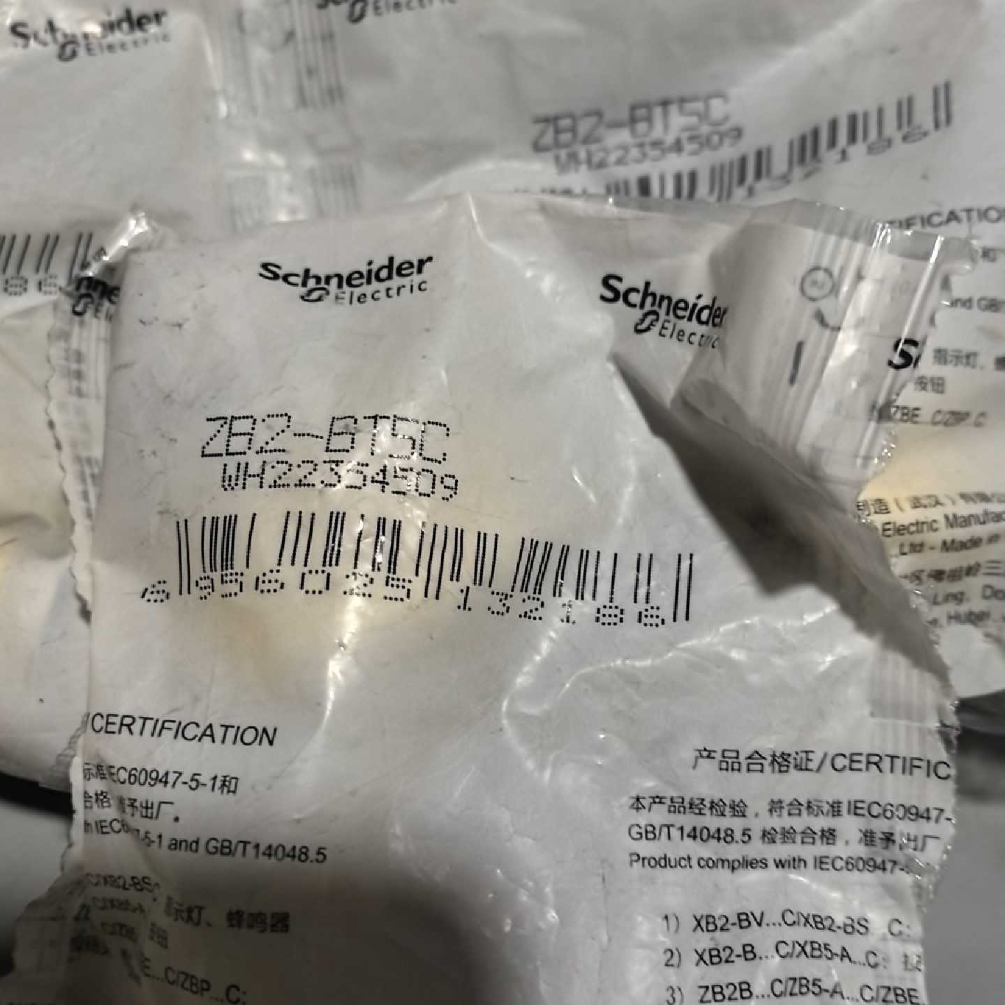 下单前咨询施耐德ZB2-BT5C按钮头 全新原装正品 客户退换 未拆封