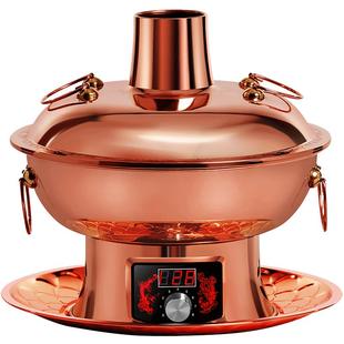 铜火锅家用插电纯铜老式电碳两用木炭纯紫铜老北京鸳鸯锅铜锅锅具