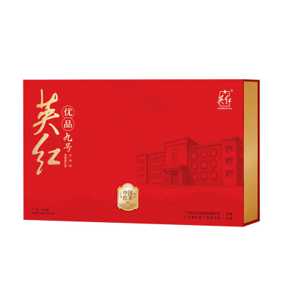 英红九号茶叶礼盒广东伴手礼茶礼