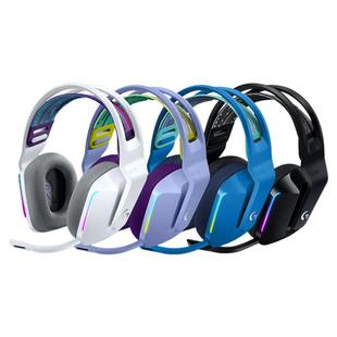 罗技G733无线游戏耳机电竞头戴式吃鸡带麦克风7.1声道听声辨位