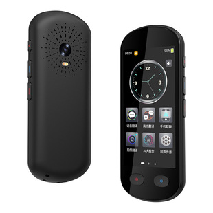 新款智能翻译机同声传译翻译器阿拉伯语俄语越南语精准离线翻译笔