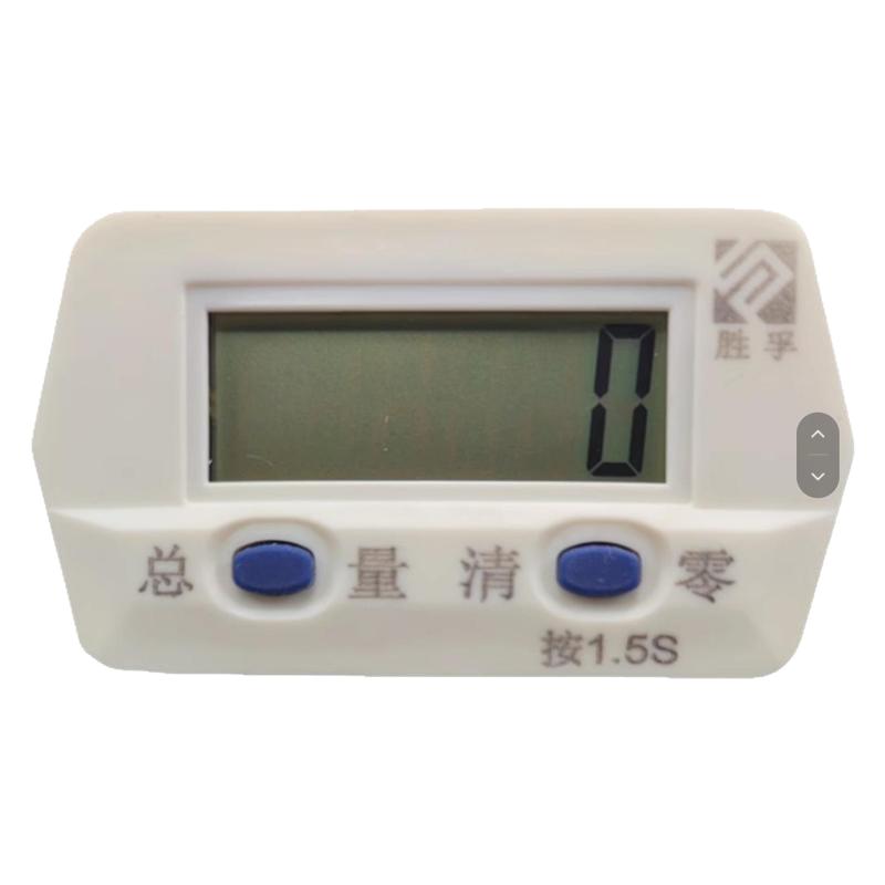 电压信号计数器H7EC直流脉冲BLM工业电子数显12V24V220V通电次数