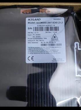 议价全新 东土交换机2光6电SICOM3000-2S6T-SC40-L3-L3 现货 需要