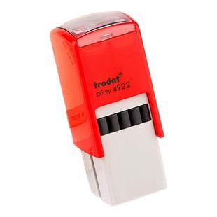 卓达方形回墨印章定刻书法定制个人姓名方章私人签名盖章学生教师便携自动按按压式回墨方章