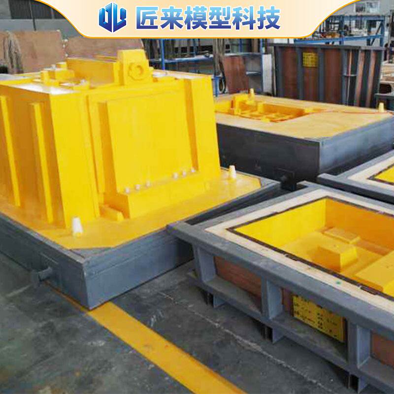 厂家翻砂铸造模具设计 机床件木模 木型模具厂家大型木模具