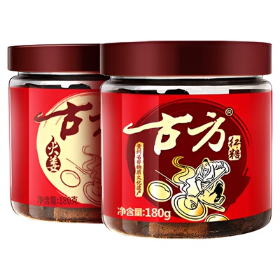 古方原味经典罐装火姜红糖经典罐装