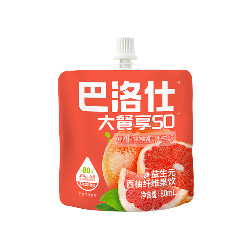 巴洛仕西柚汁益生元果饮7袋装
