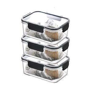 保鲜盒食品级冰箱专用收纳盒冷冻带盖密封盒食物饺子盒冻肉备菜盒