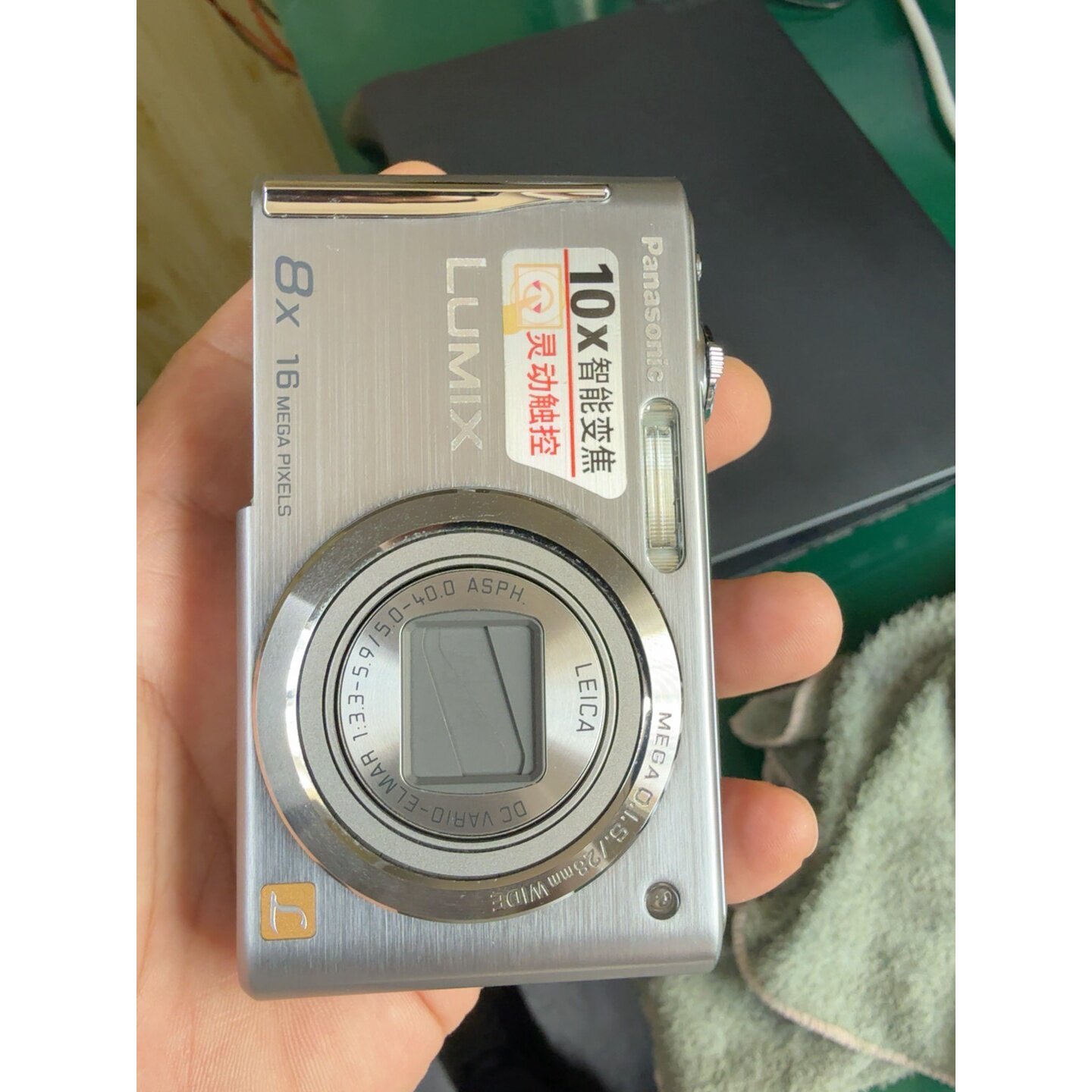 议价LUMIX FH27 ,1600万,8倍光学