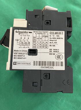 议价施耐德Gv2-me20c电动机断路器电机保护开关空气开关功率电感