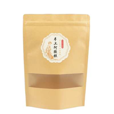 通用阿胶糕包装袋半斤纯手工