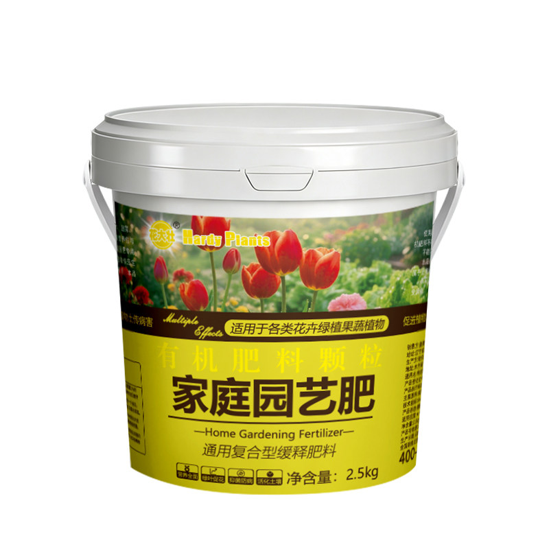 花大壮家庭园艺肥5斤大桶