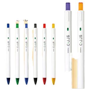 新款上市 日本zebra斑马中性笔彩虹笔C-JJ6彩色套装ins日系按动学生做手帐笔记专用水笔速干0.5mm