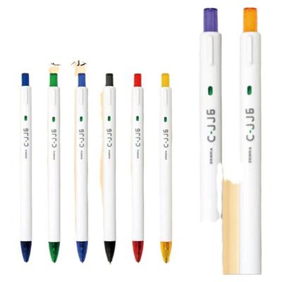 新款中性笔zebra速干按动