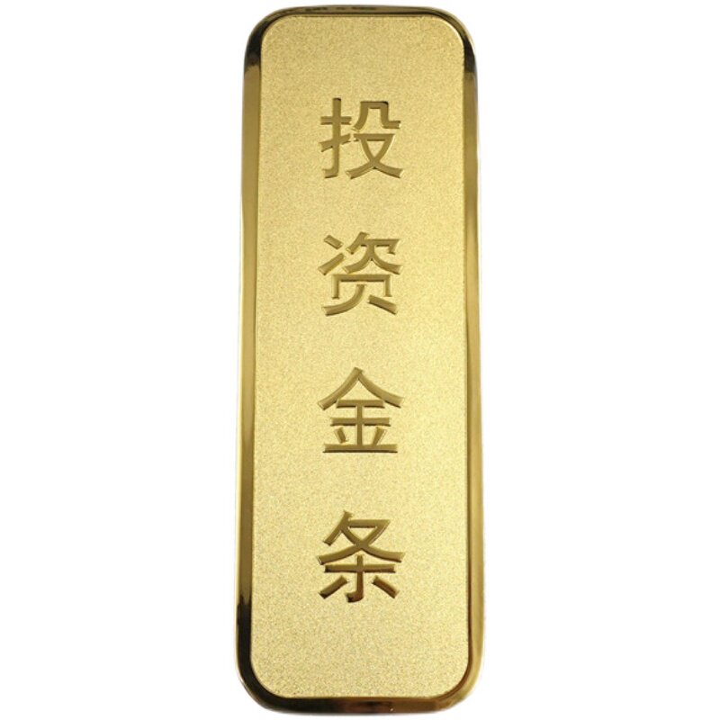 仿真金条金砖铜镀金样品金店银行展示柜台金条金块道具仿黄金新款