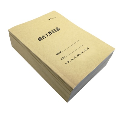 酒店前台工作日志交接值班服务员