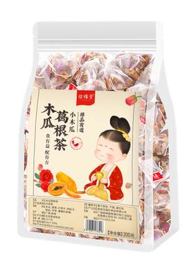 女神花茶木瓜葛根茶红枣枸杞组合