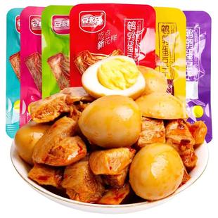 豆多奇鹌鹑蛋豆干1000g袋装烧烤五香香辣味风味豆制品休闲零食