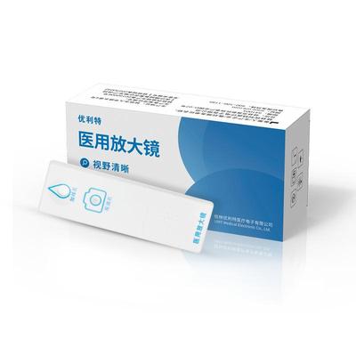 优利特精子活力检测显微镜放大镜