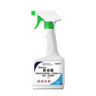 呋虫胺蟑螂蚂蚁药强效第一名室内毒无家用全窝端杀虫剂旗舰店正品