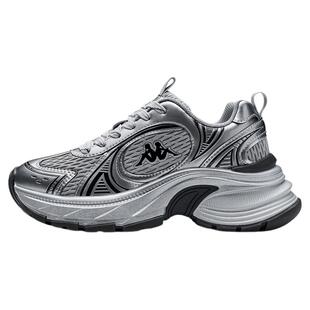 Kappa女鞋老爹鞋女款2026春季新款厚底增高银色休闲鞋运动鞋子女