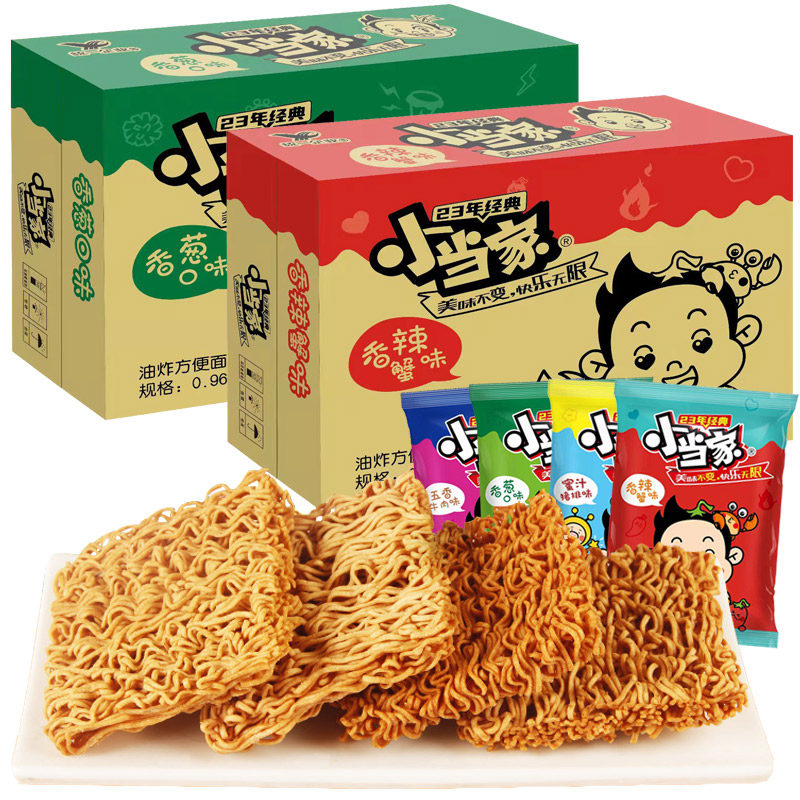 小当家干脆面干吃方便面整箱装夜宵充饥办公室小零食小吃休闲食品