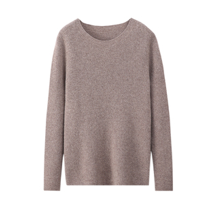 气质简约一线成衣圆领毛衣女秋冬高级感内搭修身显瘦针织打底衫女