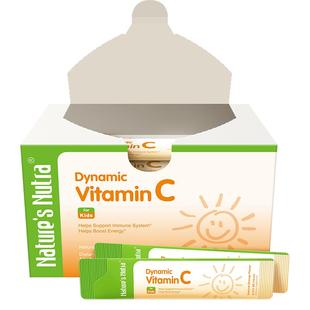 免疫组合】莱思纽卡维生素C儿童宝宝婴幼儿抵抗力VC35条维C液成人