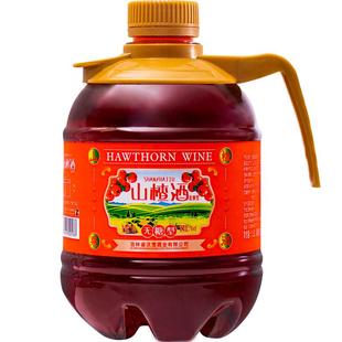 无糖山楂果酒女士低度山楂酒7度微醺少女酒70年代老味道水果酒